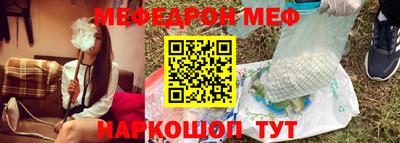 таблы Кингисепп