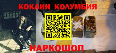 таблы Кингисепп