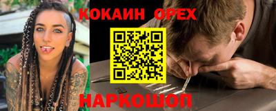 таблы Кингисепп