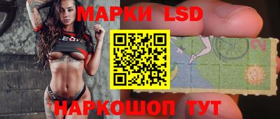метамфетамин Кинель