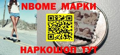 таблы Кингисепп