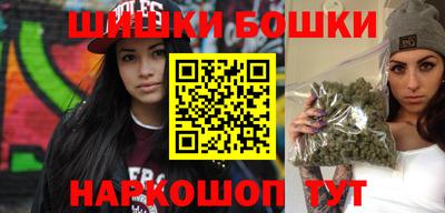 таблы Кингисепп