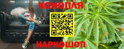 бутик Кимры