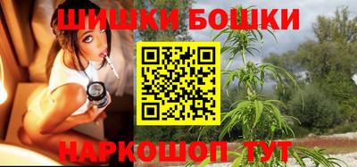 метамфетамин Кинель