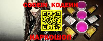 таблы Кингисепп