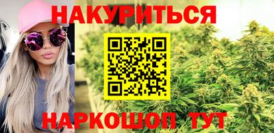 таблы Кингисепп