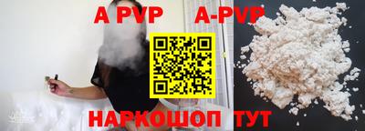 бутик Кимры