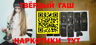 бутик Кимры