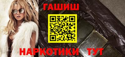 таблы Кингисепп