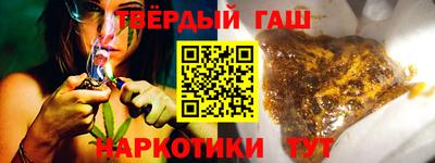 бутик Кимры