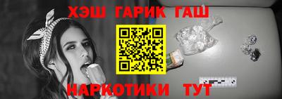 таблы Кингисепп