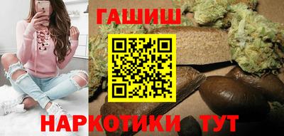метамфетамин Кинель