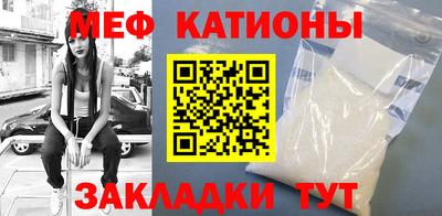таблы Кингисепп